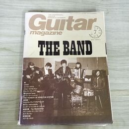 1_　Guitar magazine ギターマガジン ＴＨＥ ＢＡＮＤ 1995年7月号 平成7年 020058