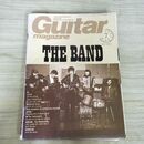 1_　Guitar magazine ギターマガジン ＴＨＥ ＢＡＮＤ 1995年7月号 平成7年 020058