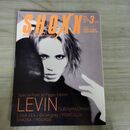 1_　SHOXXショックス Vol.73 1999年3月号 LEVIN 020109