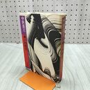 1_　瀬戸内晴美 中世炎上 装幀 杉浦康平 朝日新聞社 020131