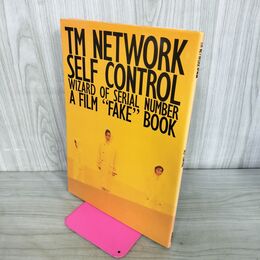 1_　ARENA37℃臨時増刊 TMネットワーク写真集 TM NETWORK SELF CONTROL 020136