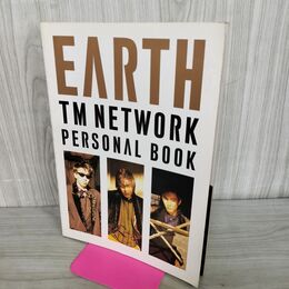 1_　TM NETWORK PERSONAL BOOK「EARTH」 写真集 フォトブック 宇都宮隆 小室哲哉 木根尚登 ポスター破れ有 020138