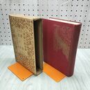 1_　現代長編小説全集 4 中村武羅夫 群盲 若き日 昭和3年 1928年 非売品 臭いあり 200131