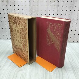 1_　現代長編小説全集 10 闇の花 道盡きず 徳田秋声 昭和4年 1929年 非売品 臭いあり 200133