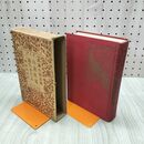 1_　現代長編小説全集 5 白蓮紅蓮 忘れがたみ 菊池幽芳 昭和4年 1929年 非売品 臭いあり 200284