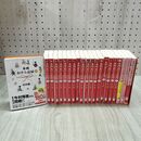 1_　計21冊 本所おけら長屋 全20巻 ＋ 外伝　畠山健二 270279