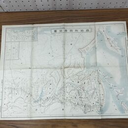 1_　【付録のみ】実業之日本秋季増刊 第21巻第21号 西伯利詳密地図 シベリア 大正7年 1918年 臭いあり 010002