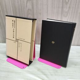 1_　日本文学全集 41 岡本かの子 林芙美子 宇野千代集集 筑摩書房 010080