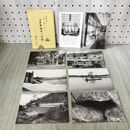 1_　絵葉書 8枚 ツナギ温泉の景観 岩手県 繋 愛真館 はがき 臭いあり 010240