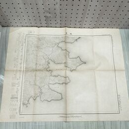 1_　岩手県 綾里 大船渡 三陸 大日本帝国地理測量部 大正5年 1916年 五万分一之尺 臭いあり 010250