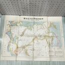 1_　【付録のみ】時事新報 第1451号 西比利亜全図 伯林ヨリ極東マデ 大正7年 1918年 臭いあり 010254