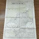 1_　【付録のみ】日本 第4563号 福岡県管内全図 明治35年 1902年 重要統計 臭いあり 010263