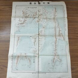 1_　【付録のみ】写真画報 臨時増刊第29編 日露戦争実記 第84編 樺太島全図 明治38年 1905年 臭いあり 010265