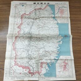 1_　岩手県全図 金刺分検県図 大正11年 1922年 40万分の1 一関 水沢 臭いあり 010266