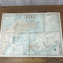 1_　海陸軍用 極東全図 山東省 青島及其附近明細図 大正3年 1914年 東京朝日新聞 臭いあり 010270