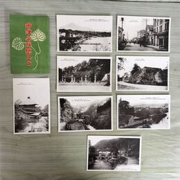 1_　絵葉書 8枚 袋付 会津名勝 福島 はがき 臭い有 020016