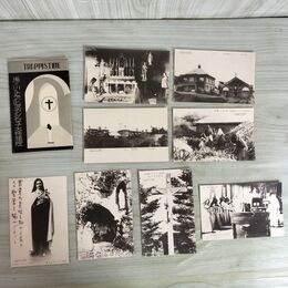 1_　絵葉書 8枚 湯の川 トラピスチン女子大修道院 北海道 はがき 臭いあり 020157