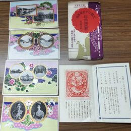 1_　絵葉書 4枚 大婚二十五年奉祝 記念絵葉書 はがき 臭いあり 020176