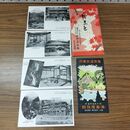 1_　絵葉書 4枚 塩原温泉案内 萬壽屋旅館 栃木県 案内 パンフレット 臭いあり 020178