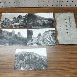 1_　絵葉書 5枚 霊山 文部省史跡名勝指定地 はがき 福島県 臭いあり 020189