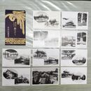 1_　絵葉書 10枚 曹洞宗大本山 絵はがき 大本山総持寺 臭いあり 020210