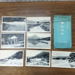 1_　絵葉書 7枚 南部恐山 青森県 恐山保勝会 はがき 臭いあり 020211