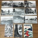 1_　絵葉書 11枚 外房州名勝 千葉 はがき ポストカード 臭いあり 020261