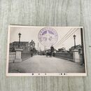 1_　絵葉書 岩手県 盛岡 中の橋 中ノ橋 絵はがき 日本電気協会 030218