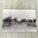 1_　絵葉書 岩手県 盛岡 中の橋 中ノ橋 絵はがき 030219