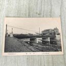 1_　絵葉書 岩手県 盛岡名所 中の橋 中ノ橋 中津川 日出舘 030222