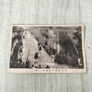 1_　絵葉書 故原敬閣下御葬列 其一 岩手県 030248