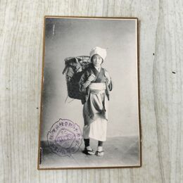 1_　絵葉書 岩手県蚕種同業組合 一関 中野商会 絵はがき 030254