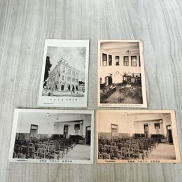 1_　計4枚 絵葉書 株式会社 岩手銀行 赤レンガ はがき 日出館 中ノ橋 紺屋町 辰野金吾 030258
