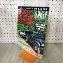 1_　LAND ROVER LABORATORAY ランドローバー ラボラトリー 017 2014年 9月 平成26年 030264