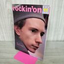 1_　rockin'on ロッキング・オン 1982年11月号 ジョン・ライドン 070017