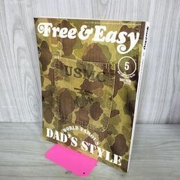 1_　Free & Easy フリーアンドイージー 2007年5月号 No.103 平成19年 DAD’S STYLE 070018