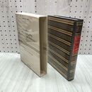 1_　世界文学全集 50 フォークナー サンクチュアリ アブサロム 昭和45年 初版 1970年 しおり付 070050