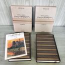 1_　計2冊 世界文学全集 26.27 ロマン ロラン ジャン クリストフ 1.2 070053