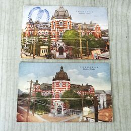 1_　計2枚 絵葉書 株式会社 盛岡銀行 岩手県 赤レンガ はがき 中ノ橋 紺屋町 辰野金吾 070115