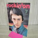 1_　rockin'on ロッキング・オン 1983年7月号 ポール・ウェラー 070129