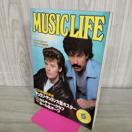 1_　MUSIC LIFE ミュージックライフ 1983年5月号 070131