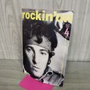 1_　rockin'on ロッキング・オン 1985年4月号 ブルーススプリングスティーン 070137