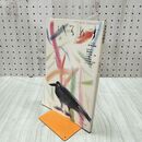 1_　季刊 へるめす 1984年12月号 昭和59年 創刊記念別巻 070159