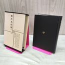 1_　日本文学全集 65 現代名作集 筑摩書房 070224