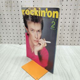 1_　rockin'on ロッキング・オン 1983年2月号 昭和58年 デヴィッド・ボウイ 070261