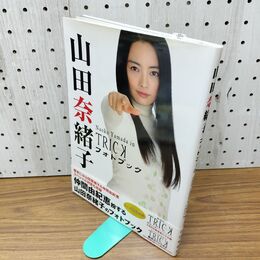 1_　写真集 山田奈緒子 フォトブック ~Naoko Yamada in TRICK~ 仲間由紀恵 トリック 030114