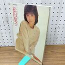 1_　音楽専科臨時増刊 松田聖子 写真集 パステルカラーの調べ 撮影 武藤義 写真集 SEIKO 030140