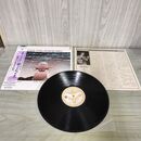 1_　LP 帯付き STEVE KHAN MODERN TIMES スティーヴ・カーンTRIO AW-25016 120298