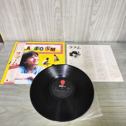 1_　LP 帯付 ラ・ブーム LA BOUM / オリジナル・サウンドトラック / ソフィー・マルソー WTP-90148 120279