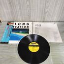1_　LP 帯付き 大滝詠一 Long Vacation 27AH 1234 070296